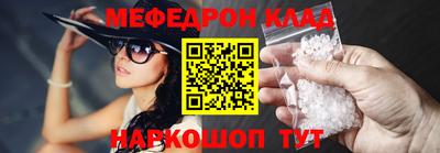 героин Заволжье