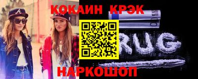 героин Заволжье