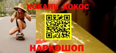 скорость mdpv Заводоуковск