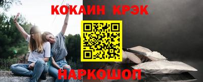 героин Заволжье