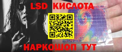героин Заволжье
