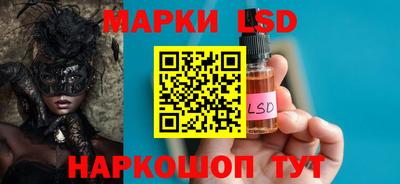 скорость mdpv Заводоуковск