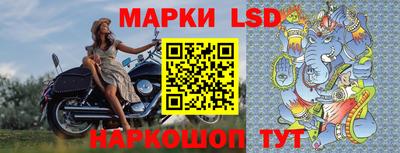 героин Заволжье