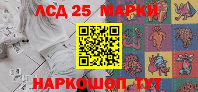 скорость mdpv Заводоуковск