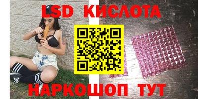 скорость mdpv Заводоуковск