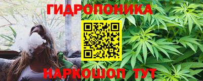 героин Заволжье