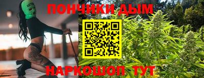 соль ск Жуковский