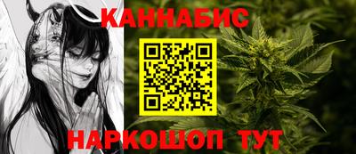 соль ск Жуковский