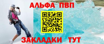 героин Заволжье