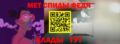 героин Заволжье