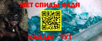 соль ск Жуковский