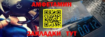 героин Заволжье