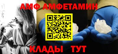 скорость mdpv Заводоуковск