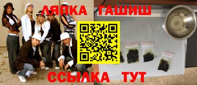 героин Заволжье