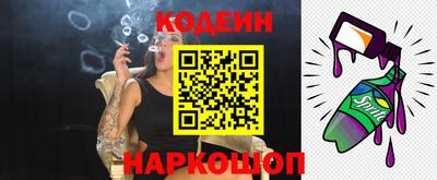героин Заволжье